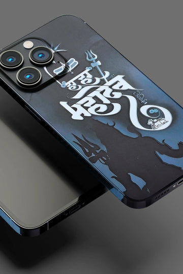 Har Har Mahadev Gods Mobile Skin 1518