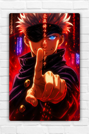 Satoru Gojo - Jujutsu Kaisen Metal Poster